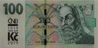 CZECHY 100 Korun 2019 P-28 OKOLICZNOŚCIOWY 2018 / 2019 UNC