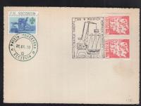 POCZTA HARCERSKA - SZCZECIN 1970 ROK