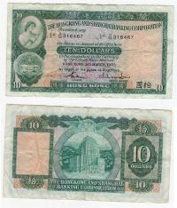 HONGKONG 1983 10 DOLLARS