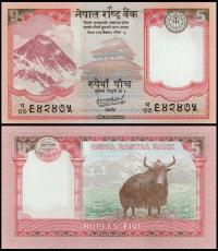Nepal 5 Rupia 2020 P-76b UNC