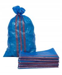 Полипропиленовые мешки мешок 50 кг 65x105 для угля мусора зерна мусора 100шт