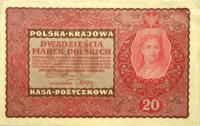 Польша БАНКНОТА - 20 Марок Польских 1919 - Почтовая