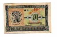 Grecja.Grecki banknot 10 drachm 1940
