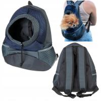 Рюкзак-переноска для собак