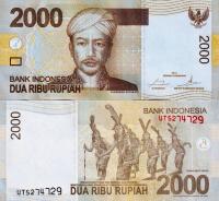 INDONEZJA - 2000 RUPII - 2016 - P 148H - UNC + GRATIS *NN