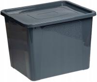 Контейнер MULTIBOX 30L корзина с крышкой графит темно-серый 40X33X30CM