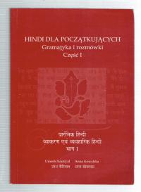 HINDI DLA POCZĄTKUJĄCYCH gramatyka i rozmówki 1