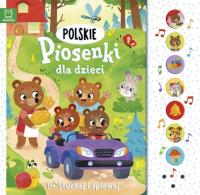 Польские песни для детей слушайте и пойте аксиому