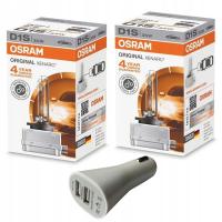 Osram D1S нити Xenarc оригинальный USB зарядное устройство