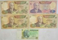 2.gp.Zest.Tunezja, Banknoty szt.5, St.3+