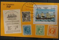 Kuba blok wystawa znaczków żaglowiec 1984 R.13