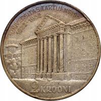 #AJ# Estonia, 2 korony 1932, Uniwersytet w Tartu