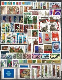 1971, pełny rocznik - 92 znaczki z/p + 3 bloki - kasowane