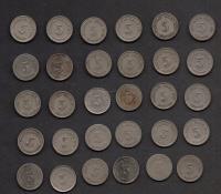 CESARSTWO NIEMIECKIE- ZESTAW MONET