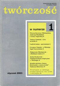 Творчество № 1/2003 Зубинский Томицкий Задура