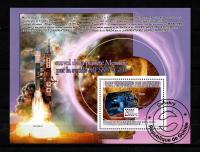 Gwinea znaczki pocztowe / Blok ( Kosmos ) 2008 r.
