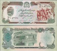 Afganistan 1991 - 500 Afghanis - Pick 60 UNC