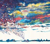 CD группа из деревни Варшава-Re:Мазовецкая акция