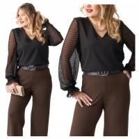 FEMIMODA блузка с длинным рукавом простой дизайн