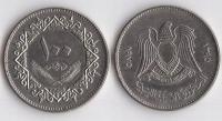 LIBIA 1975 100 DIRHAMS