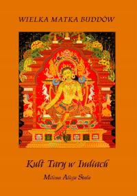 Поклонение таре в Индии-буддизм и его женское лицо