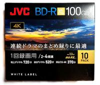 Blu-ray диски JVC BD-R XL 100Gb тонкий чехол 10 шт. в коробках