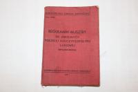 Правила учений Вооруженных Сил ПНР МОН 1961