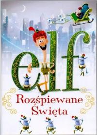 DVD ELF: ВЕСЕЛОЕ РОЖДЕСТВО