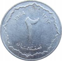 5947. Algieria 2 Centymy 1964