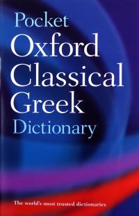 THE POCKET OXFORD CLASSICAL GREEK DICTIONARY - The