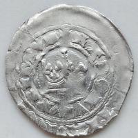 Грош Пражский 1346-1378r. Карл IV Люксембургский !