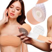 ЛЕНТА ДЛЯ ПОДТЯЖКИ ГРУДИ, ФОРМИРУЮЩАЯ ПУШ-АП