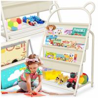 REGAŁ NA KSIĄŻKI, ZABAWKI I BAJKI DLA DZIECI DZIECIĘCY MIŚ WYSOKOŚĆ 96 cm