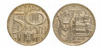 Румыния 50 бани правление Neagoe Basaraba 2012 год