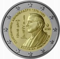 Grecja 2 euro 2023 - Constantin Carathéodory