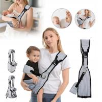 CHUSTA DLA NOWORODKÓW I MAŁYCH DZIECI, REGULOWANE NOSIDEŁKO DLA NIEMOWLĄT