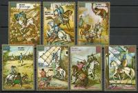 Gwinea Równikowa 1975 Mi 551-557 Czyste **