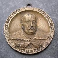 Medalion plakieta Jan III Sobieski 1624-1696
