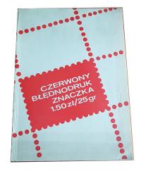 opr. Maciej Perzyński - Czerwony błędnodruk znaczka 1.50zł/25gr (GOZNAK)