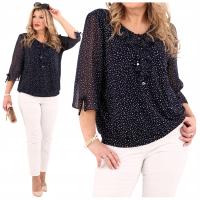 FEMIMODA блузка рукав 3/4 свободный покрой