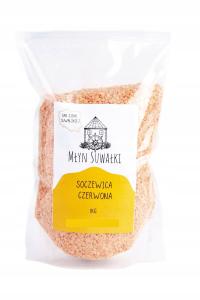 Чечевица красная натуральная 1кг