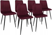 Набор из 6 стульев DANKORDESIGN AXA баклажаны
