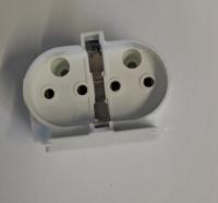 Oprawka biała 2G11- F446