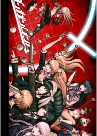 Plakat Anime Manga Danganronpa dgr_055 A3
