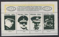 SOLIDARNOŚĆ - POLSKA 1989 ROK MODNI GENERAŁOWIE