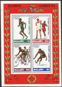 Malawi 1984 Znaczki Bl 63 ** sport igrzyska olimpijskie Olimpiada kolarstwo