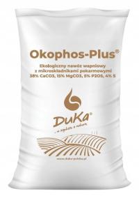 Осеннее органическое универсальное удобрение для садов и садов-20 кг