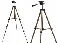 Штатив Fancier WT-3130 144 см коричневый