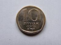 IZRAEL ISRAEL 10 NOWYCH AGOR 1980 ROK !!!!!!! 1060