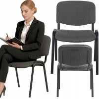 ИСО ОФИСНОЕ КРЕСЛО КОНФЕРЕНЦИИ СЕРЫЙ ТОЛСТЫЙ ПРОФИЛЬ ОБИТЫЙ С АТТЕСТАЦИЕЙ